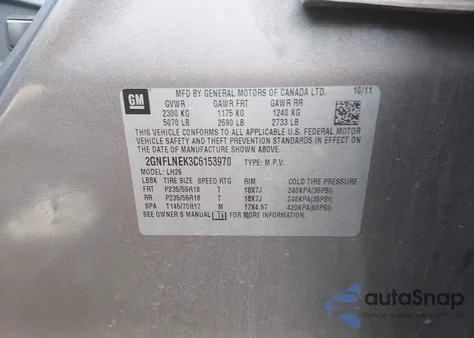 2012 Chevrolet Equinox 2Lt из США, поврежденный, VIN 2GNFLNEK3C6153970